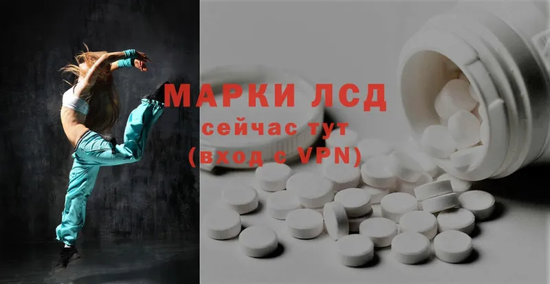 мориарти какой сайт  Анапа  Лсд 25 экстази ecstasy 